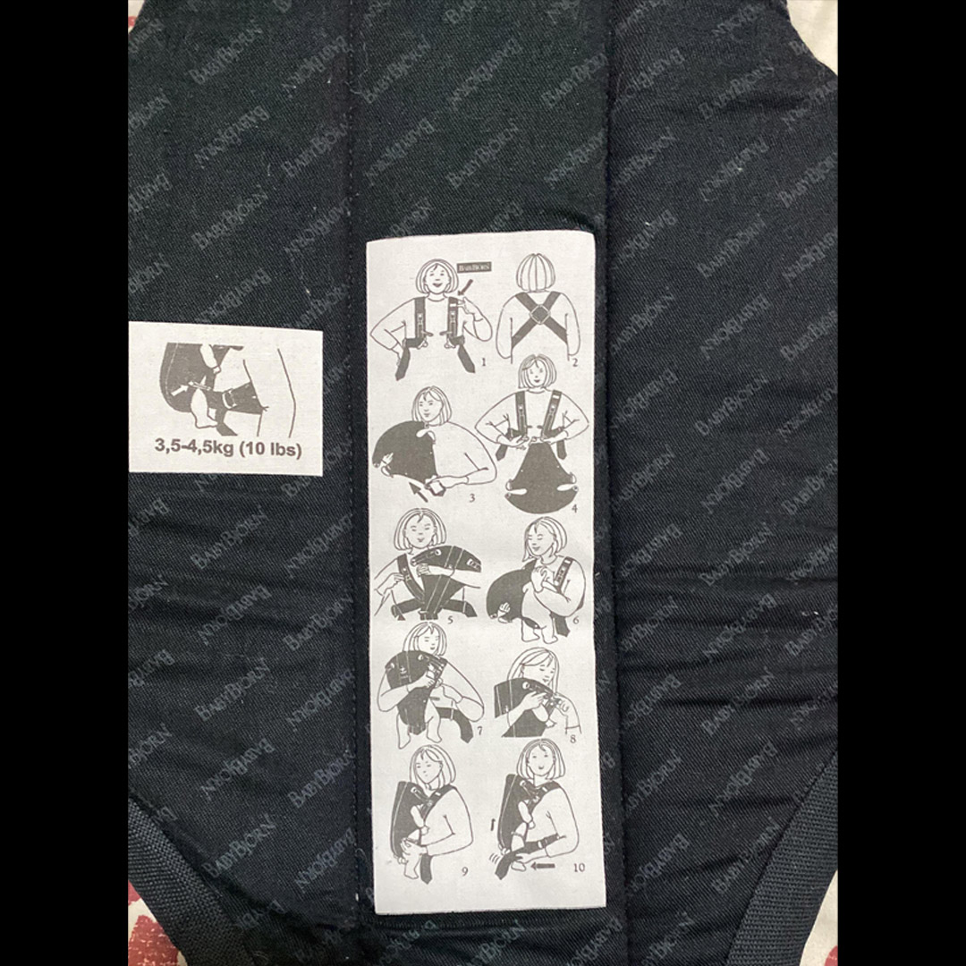 Portabebé BabyBjörn para recién nacido | Negro | Excelente estado